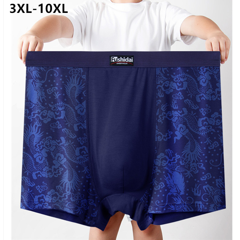 Boxer Shorts Modal - 10XL Erkek İç Giyim 9XL 8XL