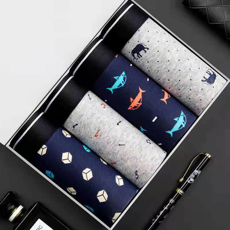 Multi Pack Underwear - 4 adet/grup baksır şort erkek iç
