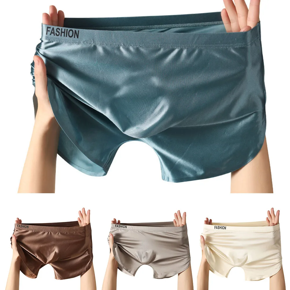 Pouch Boxer Pouch - Erkek Buz İpek Dikişsiz Boxer -
