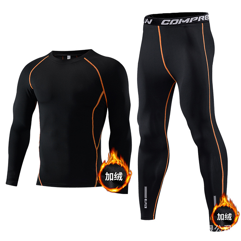 Compression Long Pant - Çocuk Spor Setleri Sıkıştırma Termal İç