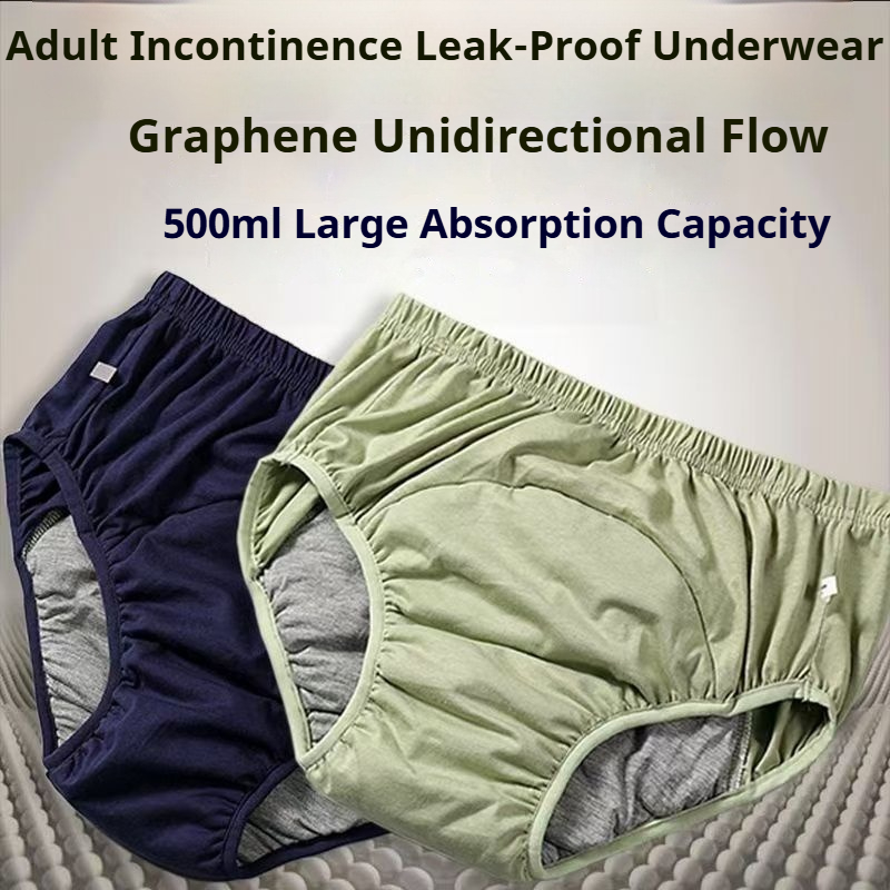 Grafen Antibakteriyel Yetişkin - Boxer Brief Pack Cotton incelemesi ve fiyatı
