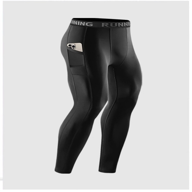 Sonbahar Maratonu için Erkek K - Compression Long Pant incelemesi ve fiyatı