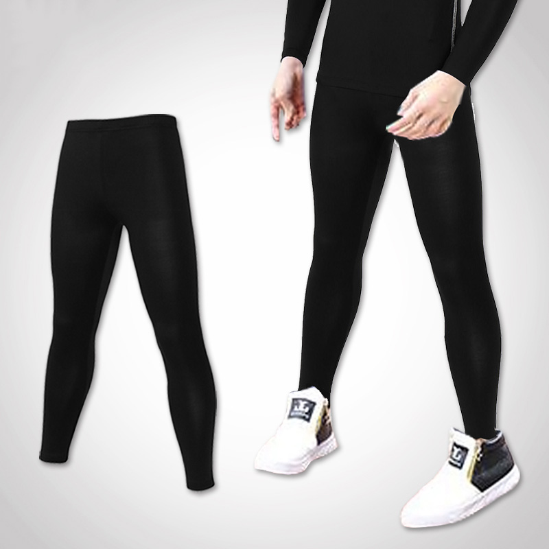 Çocuklar Koşu Tayt SPOR Pantol - Compression Long Pant incelemesi ve fiyatı