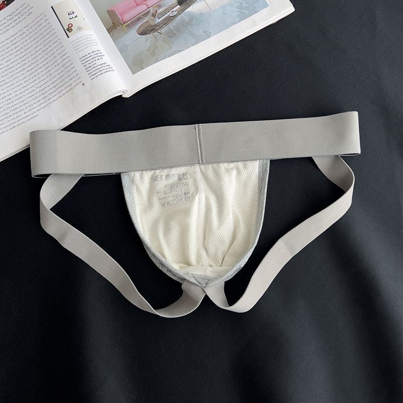 Erotik erkek iç çamaşırı Eşcin - Jockstrap Athletic incelemesi ve fiyatı