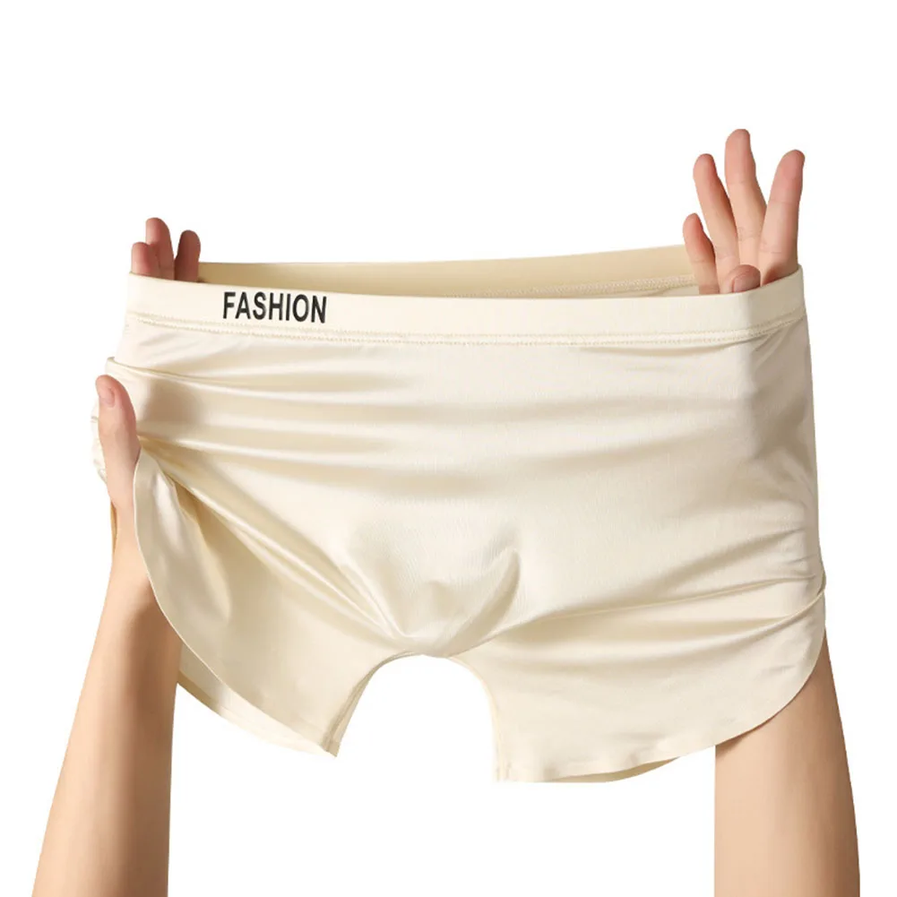 Erkek Buz İpek Dikişsiz Boxer  - Pouch Boxer Pouch incelemesi ve fiyatı