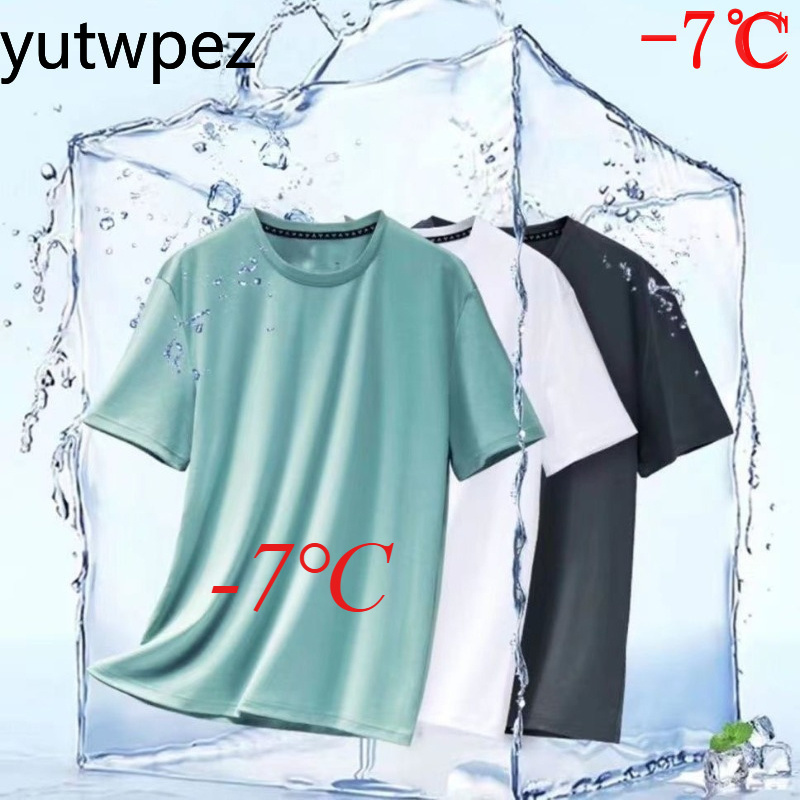 Yazlık Buz İpek Erkek Tişörtü  - T Shirt Tight Fit incelemesi ve fiyatı